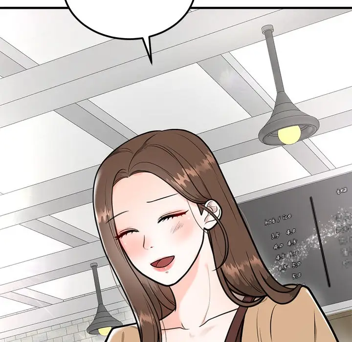 漫画《婚姻束缚》第1话第133张图