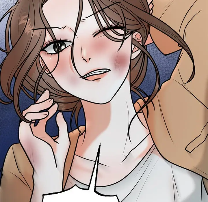 漫画《婚姻束缚》第1话第148张图