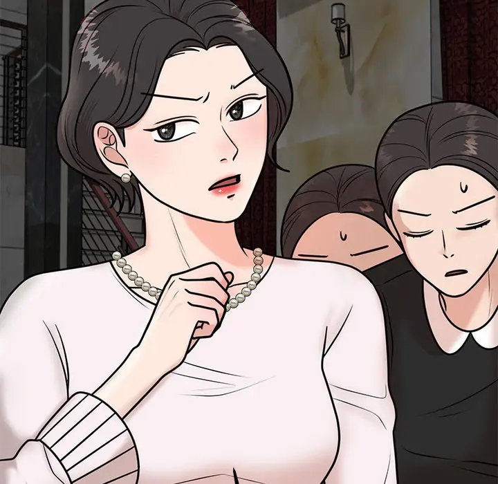 漫画《婚姻束缚》第1话第174张图