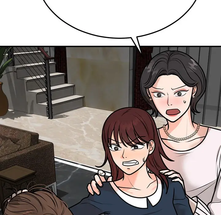 漫画《婚姻束缚》第1话第203张图