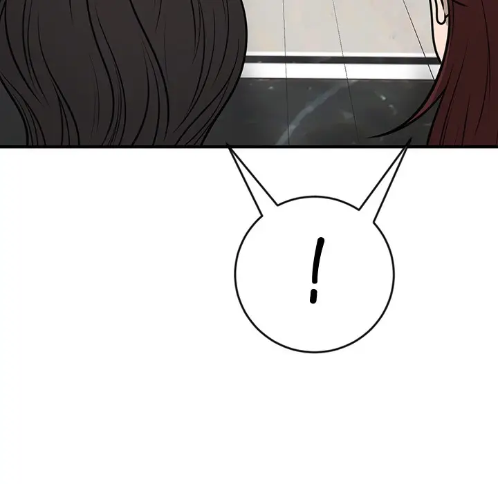 漫画《婚姻束缚》第1话第207张图