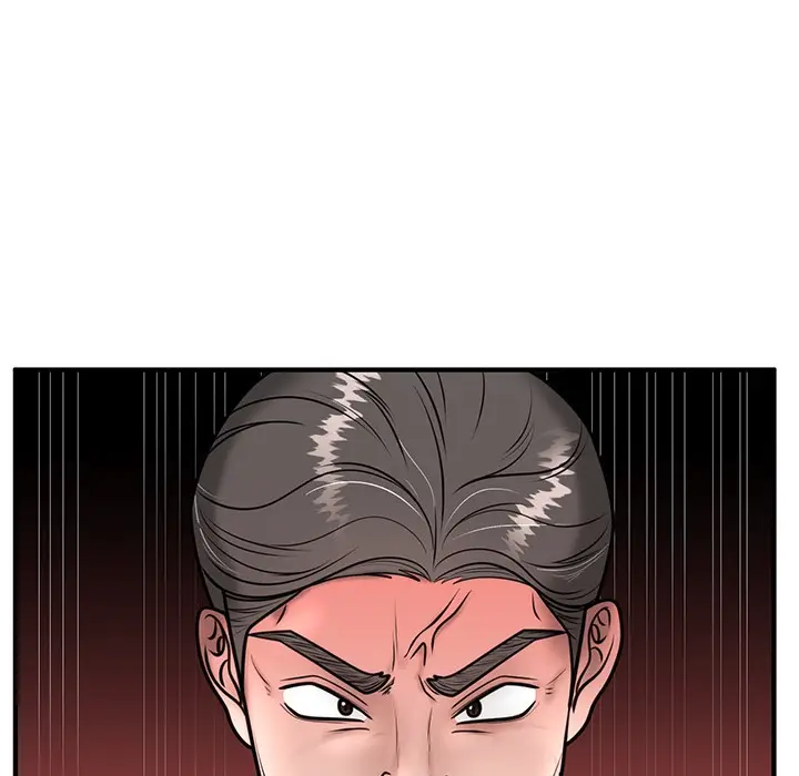 漫画《婚姻束缚》第1话第213张图