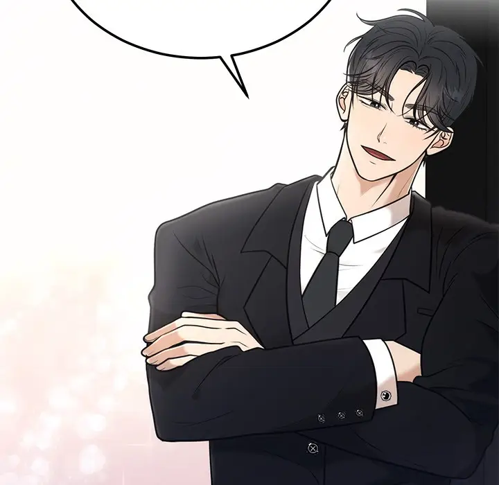 漫画《婚姻束缚》第1话第221张图