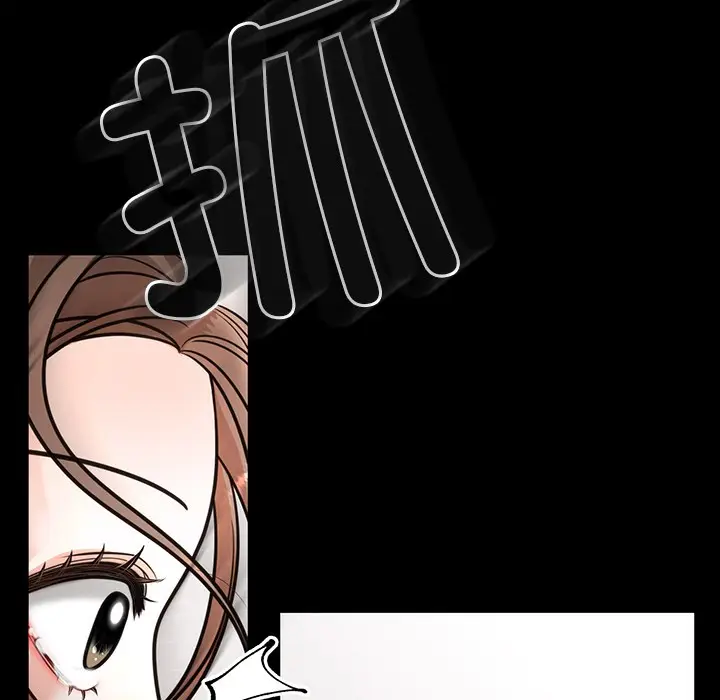 漫画《婚姻束缚》第1话第32张图