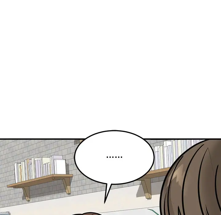 漫画《婚姻束缚》第1话第75张图