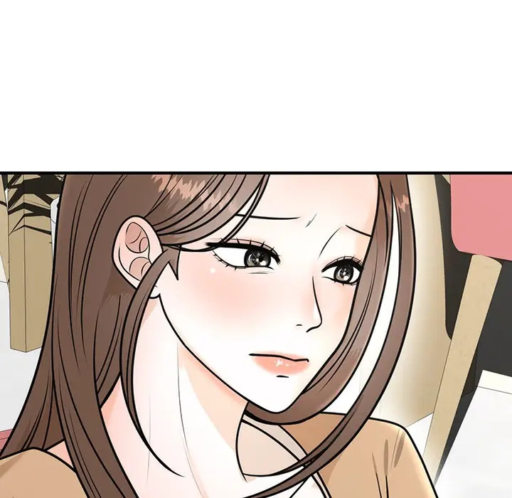 漫画《婚姻束缚》第1话第94张图