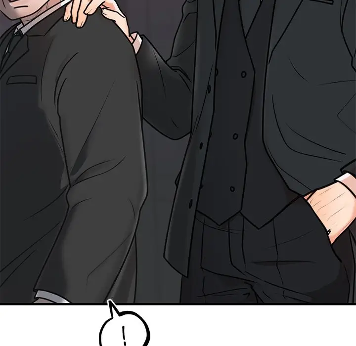 漫画《婚姻束缚》第2话第10张图