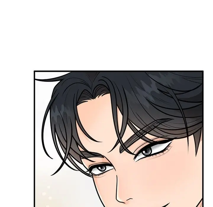 漫画《婚姻束缚》第2话第107张图