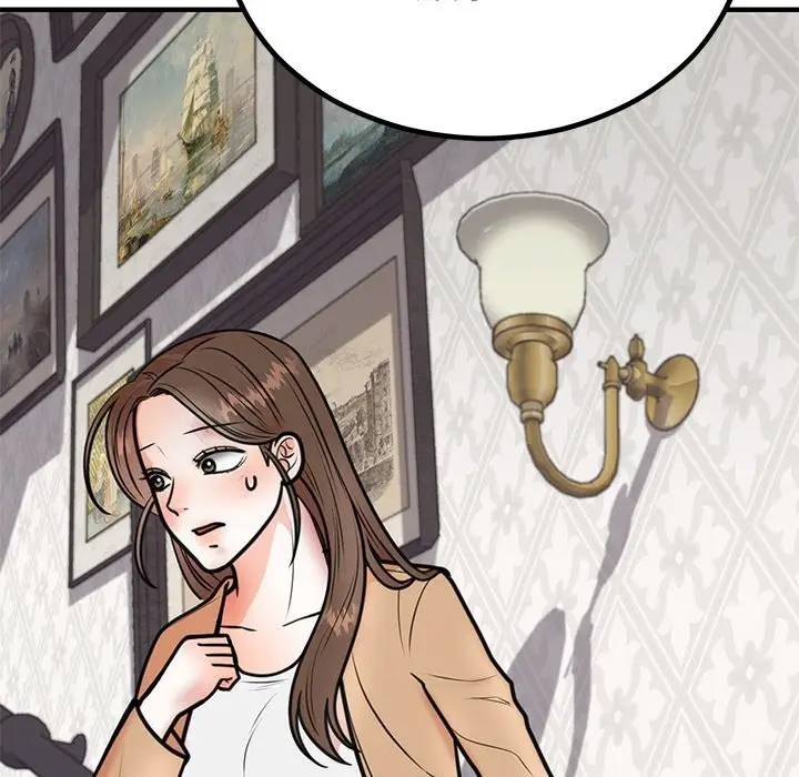 漫画《婚姻束缚》第2话第141张图