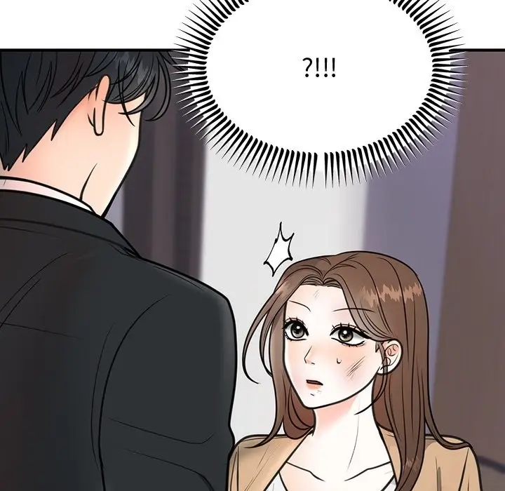 漫画《婚姻束缚》第2话第170张图