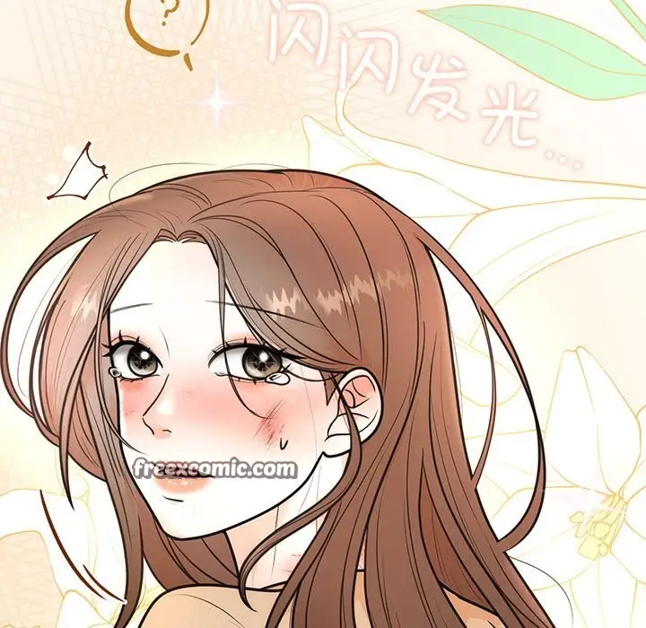 漫画《婚姻束缚》第2话第21张图