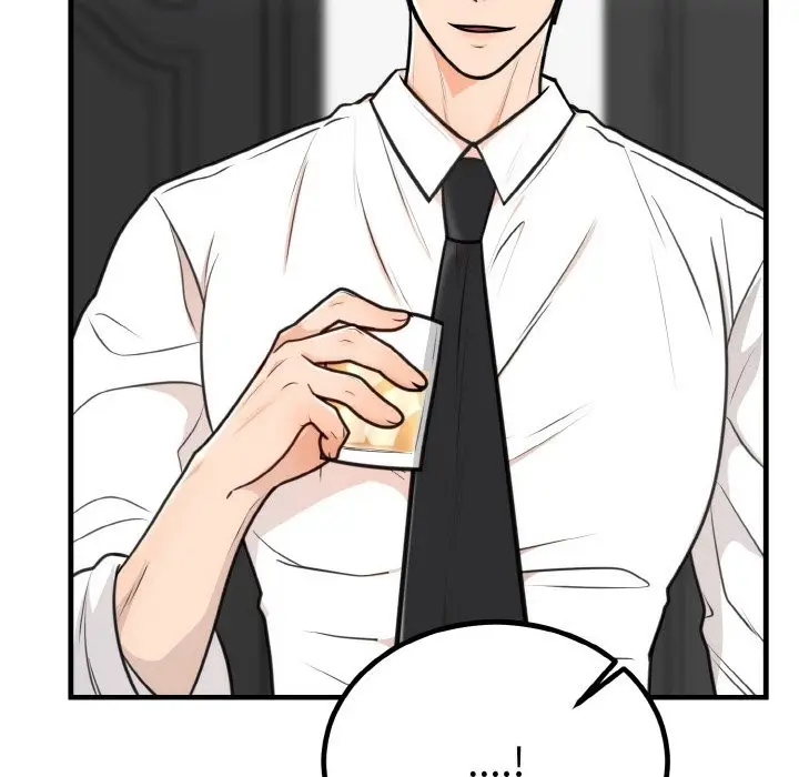 漫画《婚姻束缚》第3话第107张图
