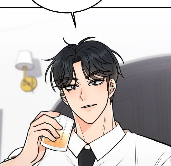 漫画《婚姻束缚》第3话第118张图