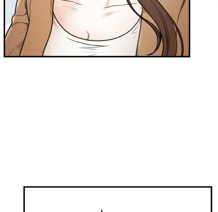 漫画《婚姻束缚》第3话第14张图