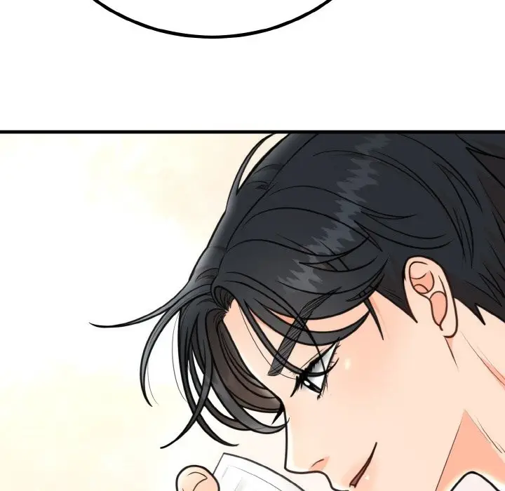 漫画《婚姻束缚》第3话第140张图