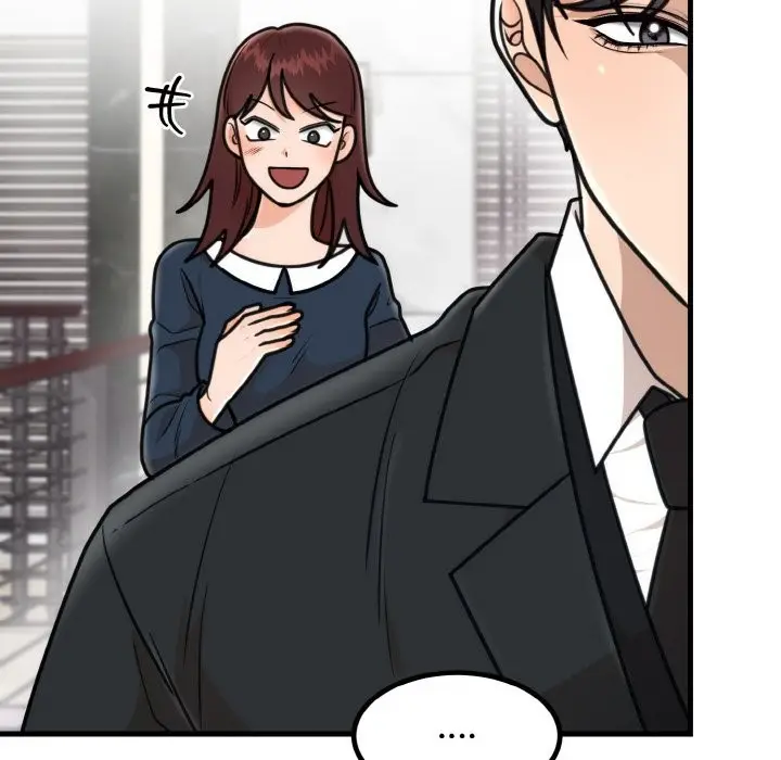 漫画《婚姻束缚》第3话第41张图
