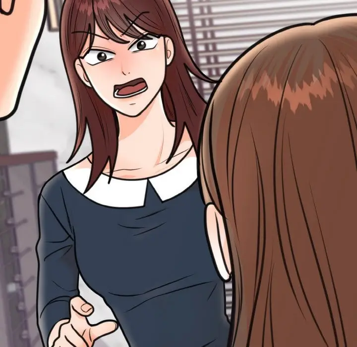 漫画《婚姻束缚》第3话第49张图