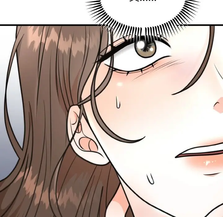 漫画《婚姻束缚》第3话第95张图
