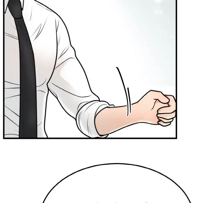 漫画《婚姻束缚》第4话第109张图