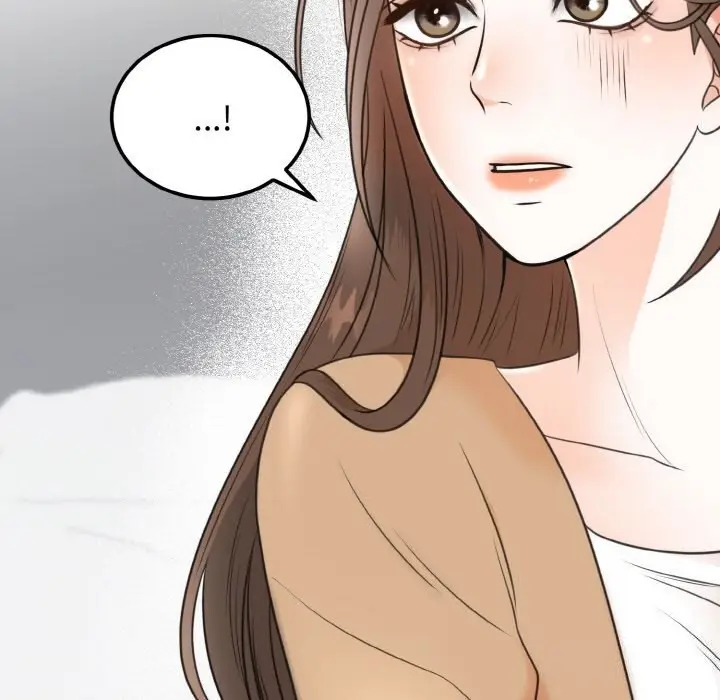 漫画《婚姻束缚》第4话第12张图