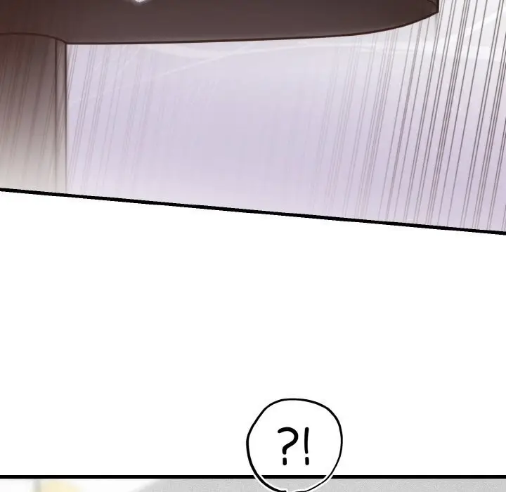 漫画《婚姻束缚》第4话第121张图