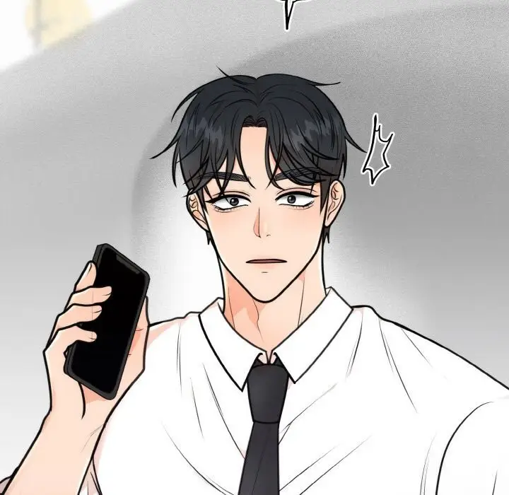 漫画《婚姻束缚》第4话第122张图