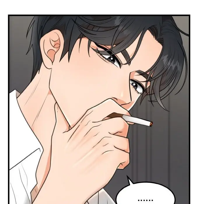 漫画《婚姻束缚》第4话第19张图
