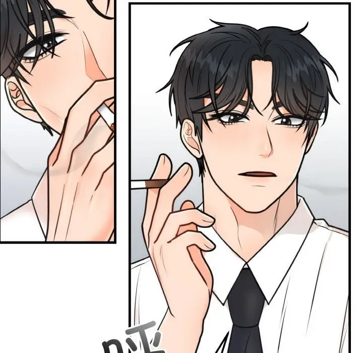 漫画《婚姻束缚》第4话第53张图