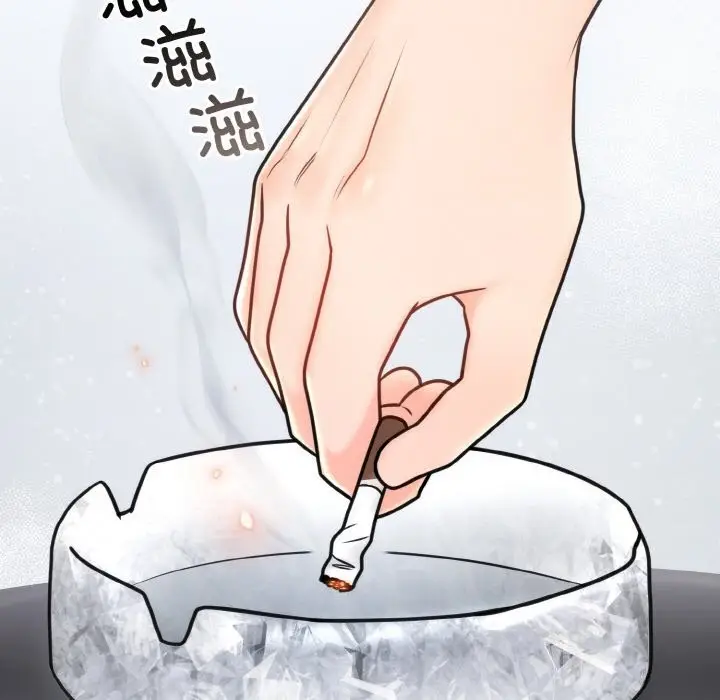 漫画《婚姻束缚》第4话第56张图