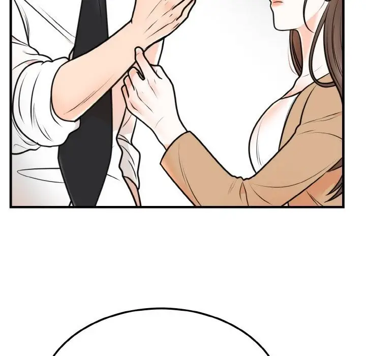 漫画《婚姻束缚》第4话第72张图