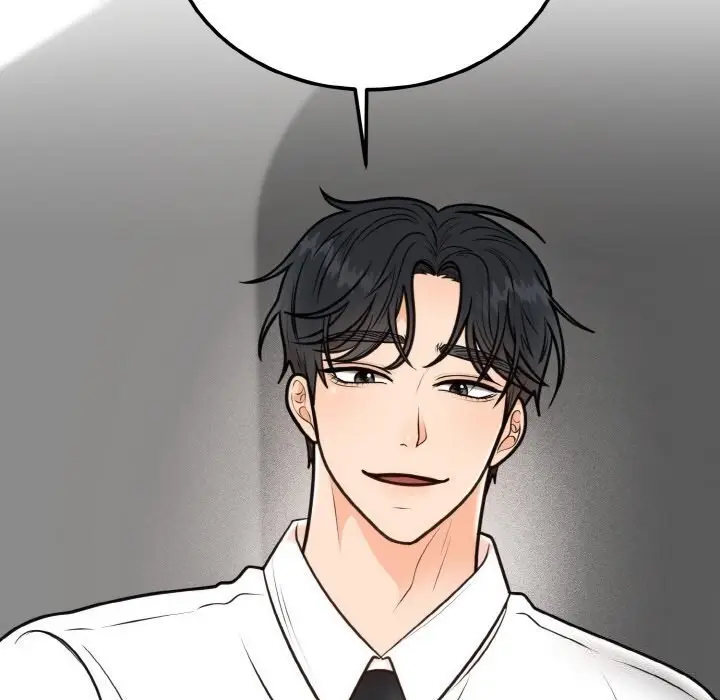 漫画《婚姻束缚》第4话第85张图