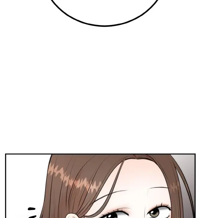 漫画《婚姻束缚》第5话第104张图
