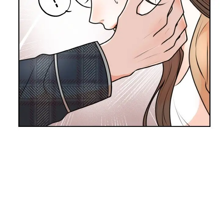 漫画《婚姻束缚》第5话第119张图