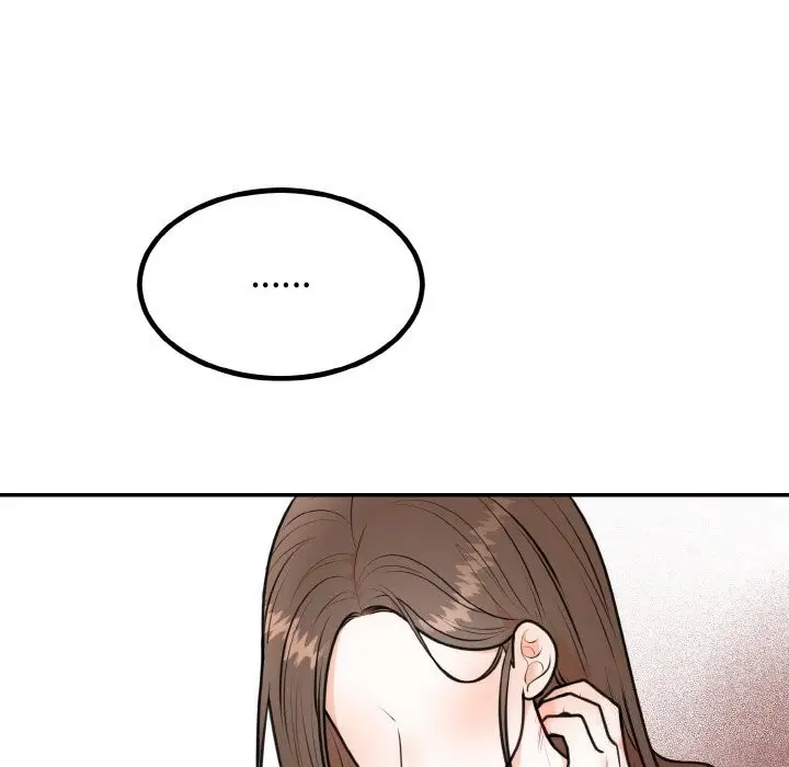 漫画《婚姻束缚》第5话第129张图