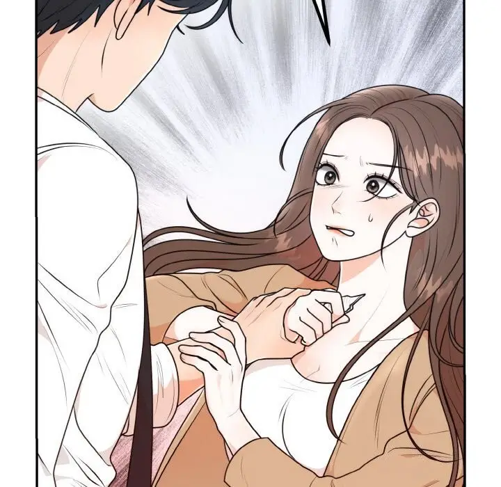 漫画《婚姻束缚》第5话第14张图