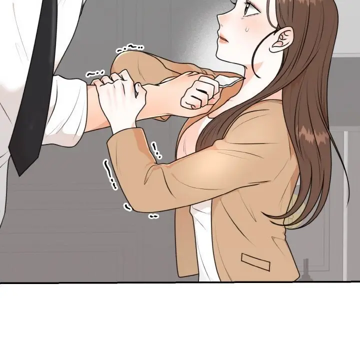 漫画《婚姻束缚》第5话第17张图
