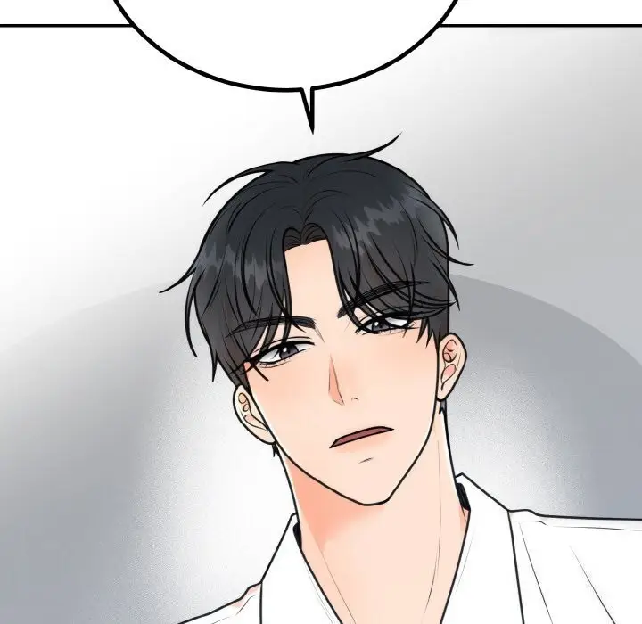 漫画《婚姻束缚》第5话第44张图