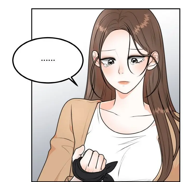 漫画《婚姻束缚》第5话第48张图