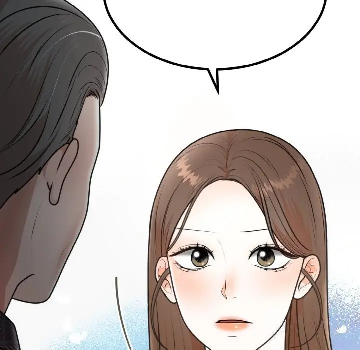 漫画《婚姻束缚》第5话第86张图