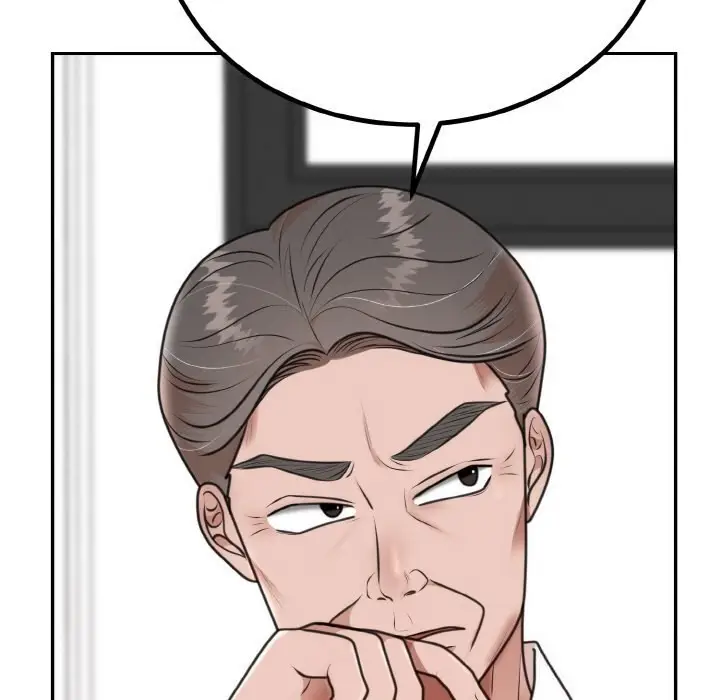 漫画《婚姻束缚》第6话第137张图