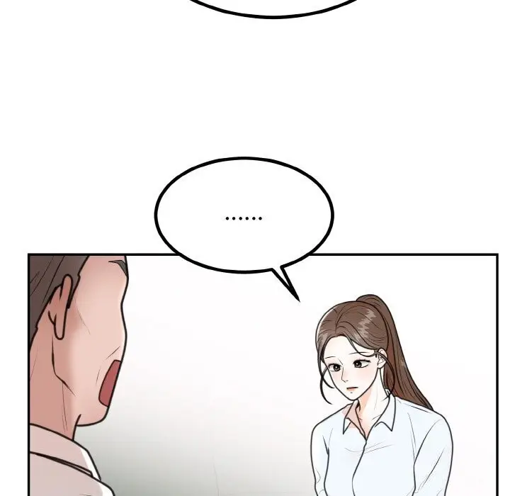 漫画《婚姻束缚》第6话第146张图