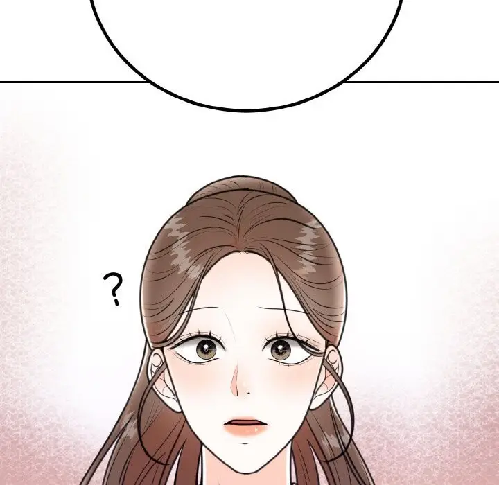 漫画《婚姻束缚》第6话第149张图