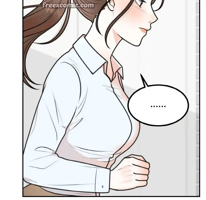 漫画《婚姻束缚》第6话第18张图