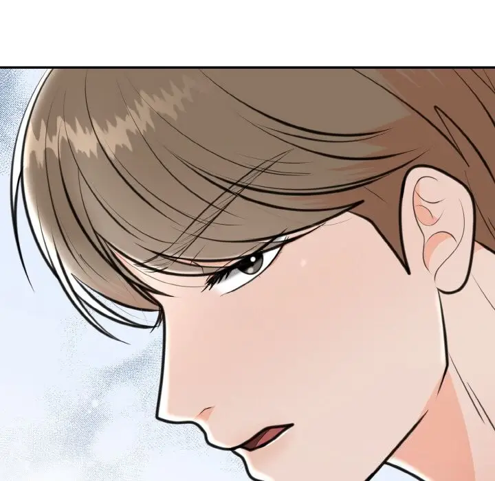 漫画《婚姻束缚》第6话第32张图