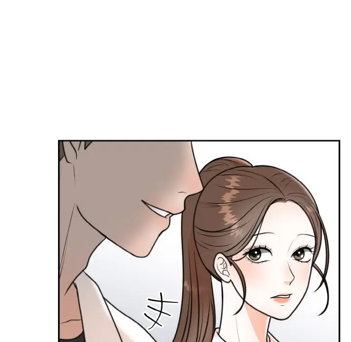 漫画《婚姻束缚》第6话第38张图
