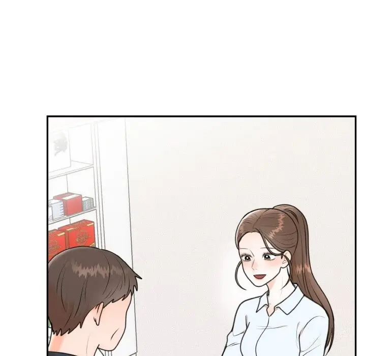 漫画《婚姻束缚》第6话第48张图