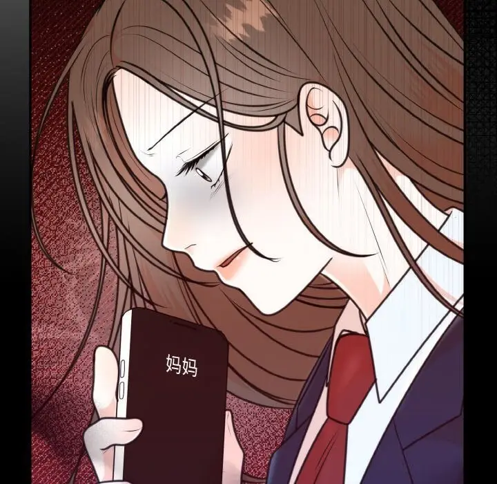 漫画《婚姻束缚》第6话第67张图