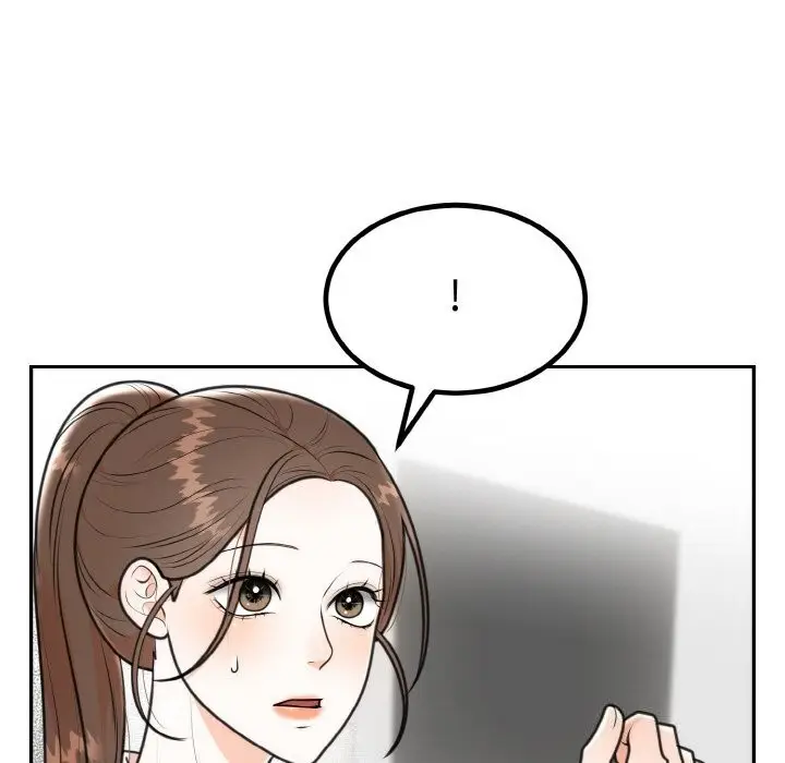 漫画《婚姻束缚》第6话第7张图