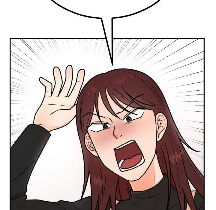 漫画《婚姻束缚》第7话第118张图