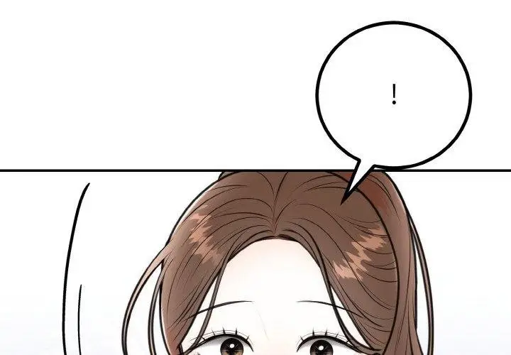 漫画《婚姻束缚》第7话第2张图